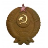 Szovjet sapkajelvény sarló kalapács jelképekkel 1946-1956 között