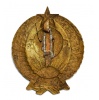 Szovjet sapkajelvény sarló kalapács jelképekkel 1946-1956 között