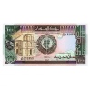 Szudán 100 Font Bankjegy 1989 P44b