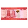 Tanzánia 10000 Shilling Bankjegy 2010 P44b