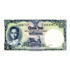 Thaiföld 1 Baht Bankjegy 1955 P74d-40