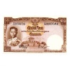 Thaiföld 10 Baht Bankjegy 1953 P76d-41