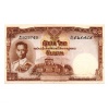 Thaiföld 10 Baht Bankjegy 1953 P76d-44