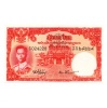 Thaiföld 100 Baht Bankjegy 1955 P78d-41