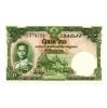 Thaiföld 20 Baht Bankjegy 1953 P77d-44