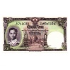 Thaiföld 5 Baht Bankjegy 1956 P75d-41