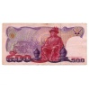 Thaiföld 500 Baht Bankjegy 1988-1996