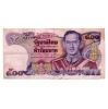 Thaiföld 500 Baht Bankjegy 1988-96 P91-60