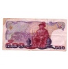 Thaiföld 500 Baht Bankjegy 1988-96 P91-60