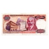 Törökország 100 Lira Bankjegy 1984 P194a