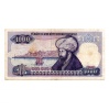 Törökország 1000 Lira Bankjegy 1986 P196