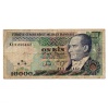 Törökország 10000 Lira Bankjegy 1989 P200