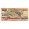 Törökország 1000000 Lira Bankjegy 2002 P213