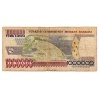 Törökország 1000000 Lira Bankjegy 2002 P213