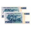 Törökország 250000 Líra Bankjegy 1998 P211 sorszámkövető pár