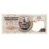 Törökország 50 Lira Bankjegy 1976 P188
