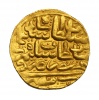 Törökország I Szulejmán Altin 1520 Kairó