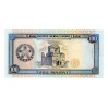Türkmenisztán 100 Manat Bankjegy 1995 P6b