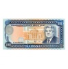 Türkmenisztán 100 Manat Bankjegy 1995 P6b