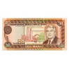 Türkmenisztán 50 Manat Bankjegy 1995 P5b