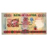Uganda 10000 Shilling Bankjegy 1998 P38b