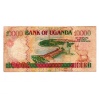 Uganda 10000 Shilling Bankjegy 1998 P38b