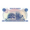 Uganda 500 Shilling Bankjegy 1983 P22a
