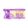 Ukrajna 25 Kupon Karbovanec Bankjegy 1991 P85a