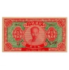 Vietnám 1000000 Dong Ho Chi Minh Hell Bank Note 1965