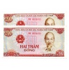 Vietnám 200 Dong Bankjegy 1987 P100a sorszámkövető pár