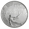 1984 Nyári Olimpia Los Angeles 500 Forint BU