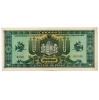 100000 Milpengő Bankjegy 1946. EF