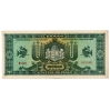 100000 Milpengő Bankjegy 1946. EF