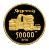 Árpád-házi Szent Margit 50000 Forint 2017 Au 6,982g