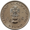 Labdarúgó világbajnokság 100 Forint 1985 BU Mexico Trófea