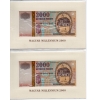 2000 Forint Bankjegy Millennium 2000 sorszámkövető pár