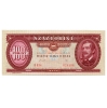 100 Forint Bankjegy 1989 UNC