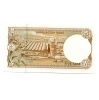 Banglades 5 Taka Bankjegy 2006 P46a