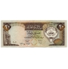 Kuwait 20 Dinár Bankjegy 1968 P16b