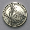 FAO 100 Forint 1981 BU