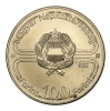 Labdarúgó VB. 100 Forint 1982 BU