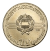Labdarúgó Világbajnokság 100 Forint 1982 BU