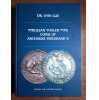 Dr. Lux Iván Tyrolean Thaler Type Coins of Archduke Ferdinand II