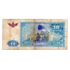 Üzbegisztán 10 Szom Bankjegy 1994 P76a aF